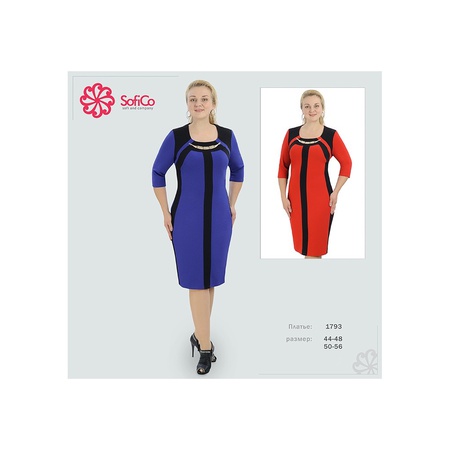 Платье свободного покроя