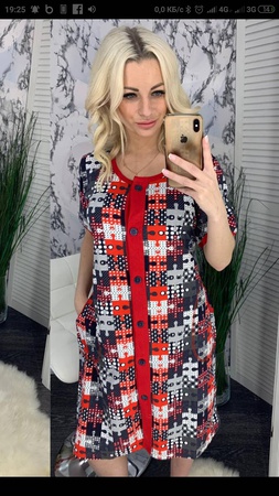 женские холаты размерный ряд 48/56