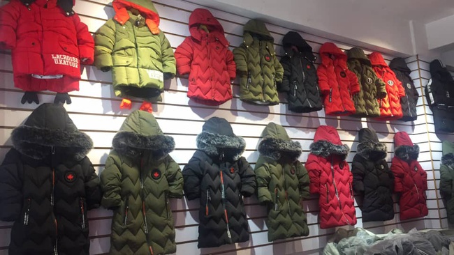 Куртка Мужская зимняя