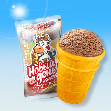Ice cream "New Day"
