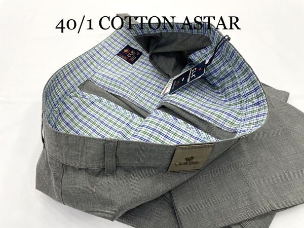 ПЛЕД ИЗ ХЛОПКА YANCEP ( 640 )