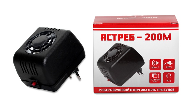 Ультразвуковой отпугиватель грызунов Ястреб