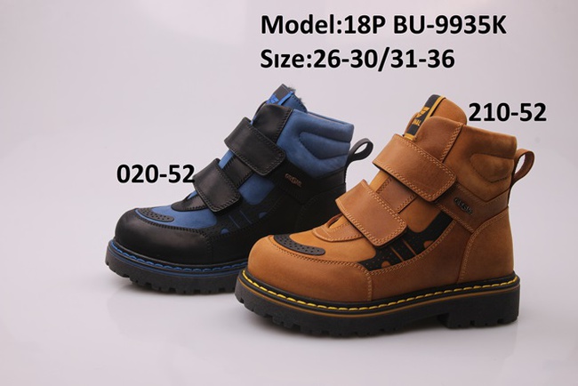 Çocuk ayakkabıları TIFLANI kışlık çocuklar