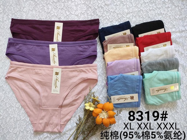 Женское Нижнее бельё  Китай, есть все размеры