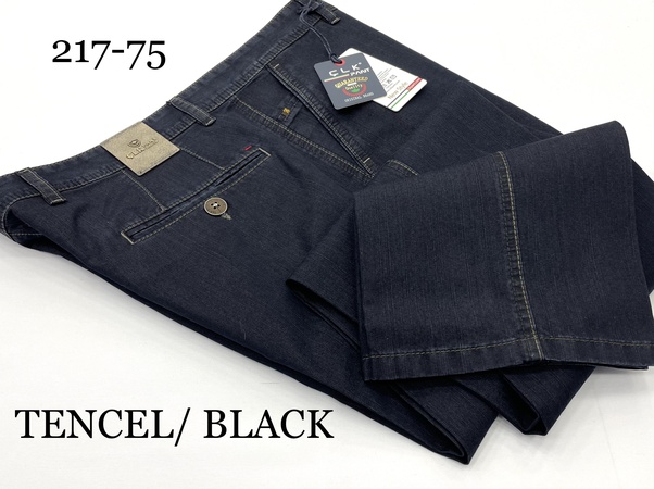 ДЖИНСЫ ТЕНСЕЛ КЛАССИЧЕСКИЕ( 217)