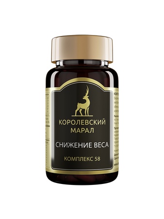 БАД Комплекс 58 СНИЖЕНИЕ ВЕСА-активация метаболический процессов, липидного обмена, вывода токсинов и снижения уровня холестерина
