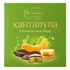 Sweets "Magic" Cantaloupe in dark chocolate, 150g