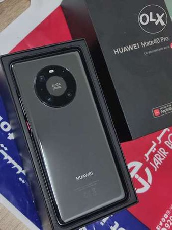 Huawei Mate 40 Pro 2568 в наличии