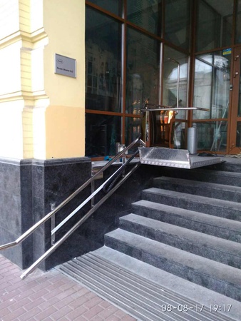 Lift for people with disabilities