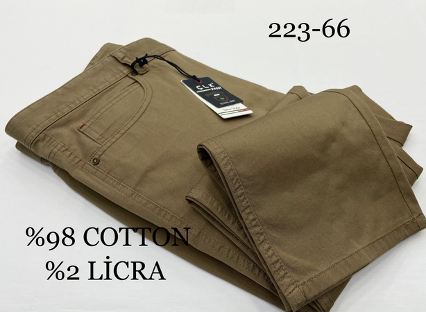 ХЛОПОК ЛЕТО БЕШЦЕП ( 223)