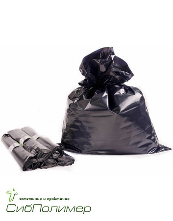 Мешки хозяйственные