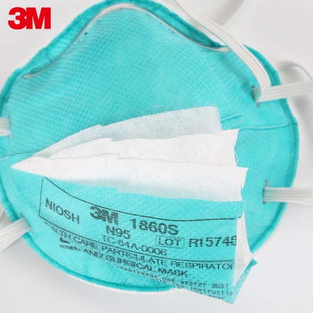 Маски 3M-1860 N95