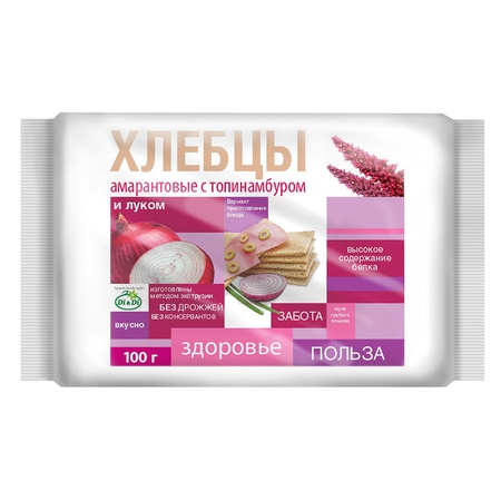 Хлебцы без глютена амарантовые  100г