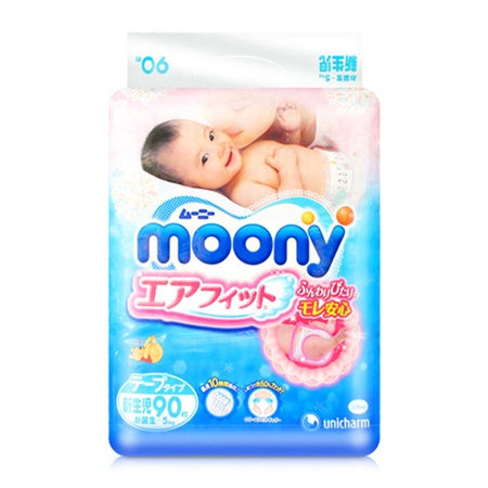 Подгузники Moony