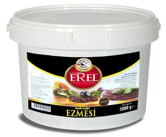 معجون زيتون اسود 5 كيلو