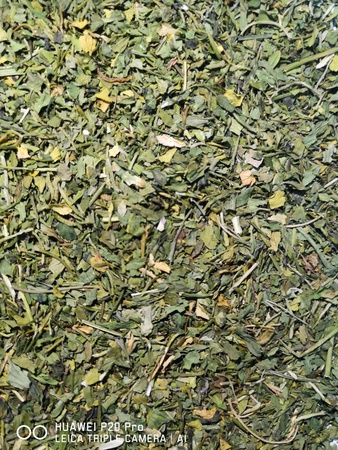 Сушеная зелень Укроп Петрушка и др Узбекистан