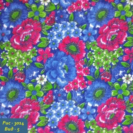 Халатный материалы