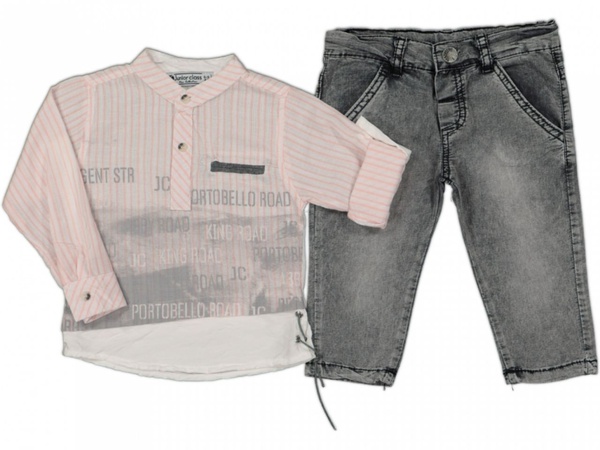 Children's clothing -1360