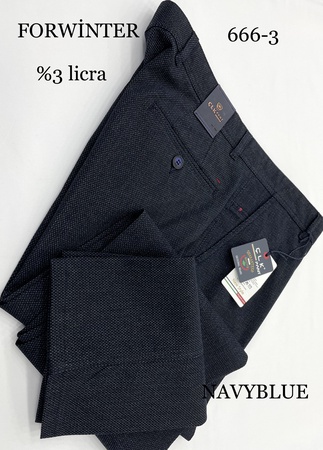 ЯНЦЕП КЛАССИЧЕСКАЯ РЕЗКА. ( 666)