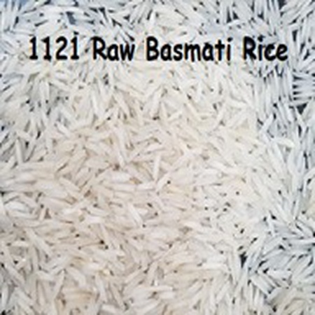 Рис Basmati и non Basmati