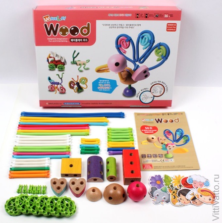 Набор конструктора Waveplay 50-D Toy set