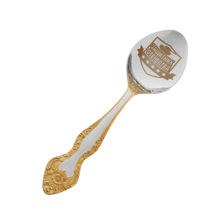 Именные столовые приборы оптом.