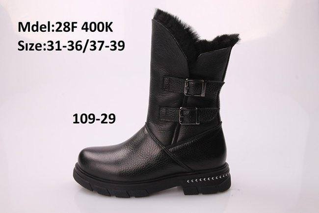 Детская обувь  ТИФЛАНИ зима девочки