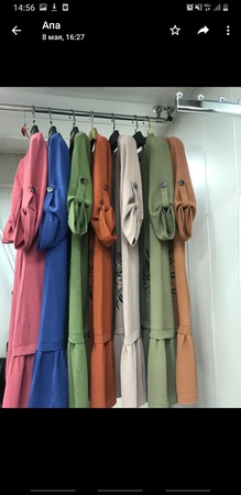 Платье Madagasqar