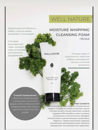 Подушка Delux