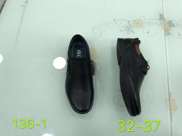 Детская обувь