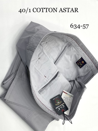 PAMUKLU MEVSİMLİK KLASİK KESİM YANCEP. (634 )