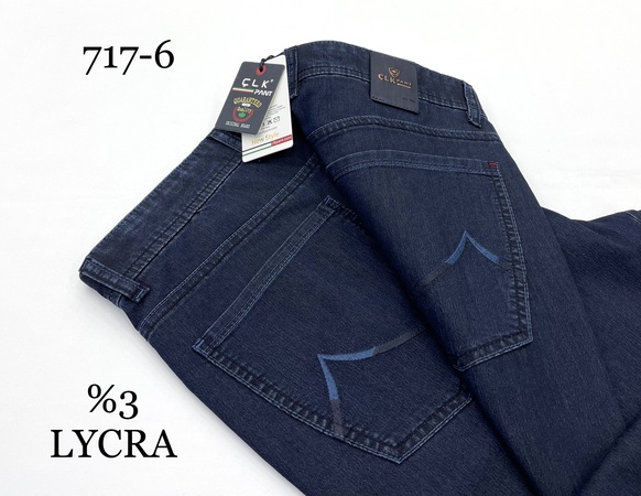 Джинсы Tencel из лайкры. 44/54