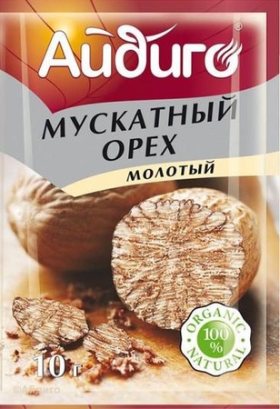 МУСКАТНЫЙ ОРЕХ МОЛОТЫЙ 10 Г