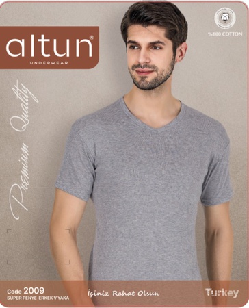 Atlet boxer pijama kilot