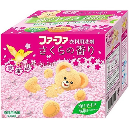 Çocuk giysilerini yıkamak için deterjanlar - Japonya, Kore