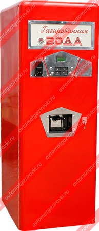 «Водолей Т Ретро Старт»