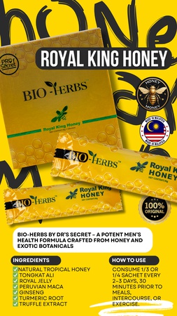 Мед Royal King Honey