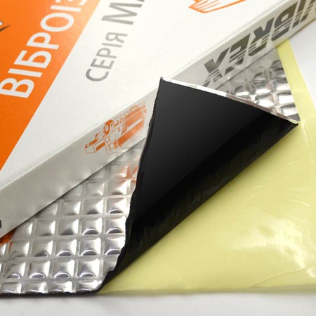 Noise isolation | Vibration isolation