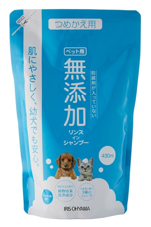 Hassas yıkama için hipoalerjenik şampuan (rezerv) TMS-430