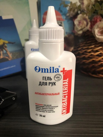 Гель антибактериальный 40 мл и выше .