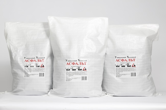 Холодный асфальт Олмикс