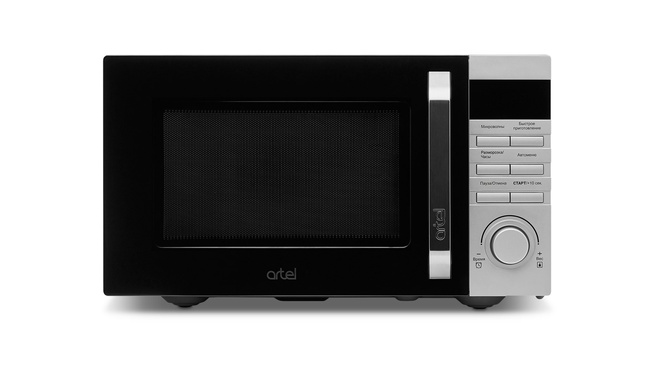 Mikrodalga Artel 23UX97