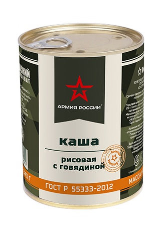 Fleisch- und Gemüsekonserven im Sortiment