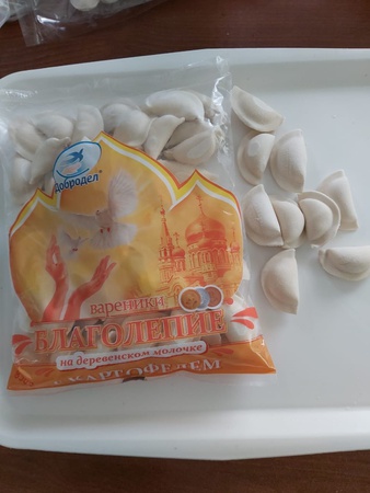 Semi-finished products