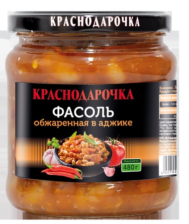 овощная консервация