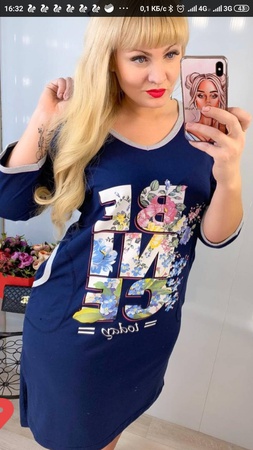 женские туники раз 48 / 56  50/60