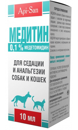 Медитин 0,1%