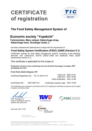 Cesur "The Light Edition" 250ml Gazlı meşrubat kızamık tadı 13200*6/paket