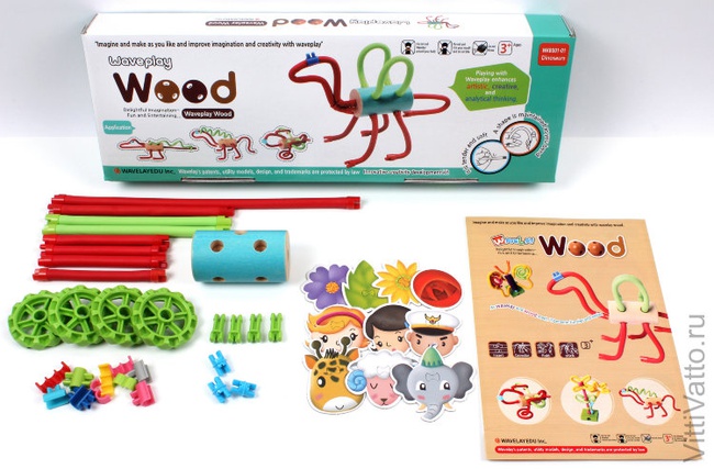 Набор конструктора Waveplay 10-C Toy set