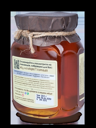 Берестов А.С. / Мед натуральный Алтайцвет "Горный", коллекция Избранное